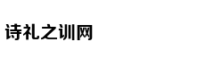 为爱穿越龙门山活动在川正式启动